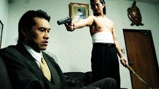 任侠映画『新・日本暴力地帯』予告 松田優 オールインエンタテインメント