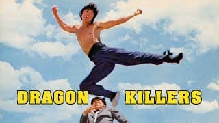 Wu Tang Collection - The Dragon Killer