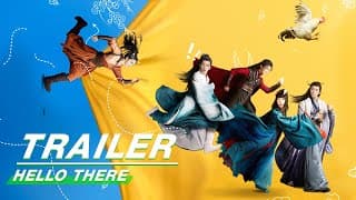 Trailer: Jin Moxi x Meng En | Hello There | 公子贵姓 | iQIYI