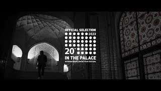 PSYCHICKEN Trailer // 20th IN THE PALACE ISFF
