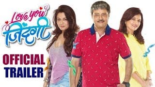 Love You Zindagi Official Trailer | Sachin Pilgaonkar, Prarthana Behere | Marathi Movie 2019