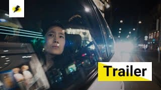 THE DRIVEN ONES - Official Trailer (OV/df)