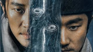 【DRAMA SERIES】THE MUTATIONS 天启异闻录 TRAILER