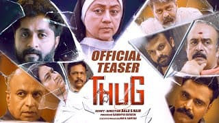Thug | Official Teaser | Dhyan Sreenivasan | Siddique | Bindu Panicker