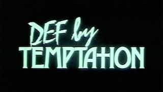 Vintage Theatrical Trailer