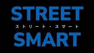 STREET SMART: Official Announcement