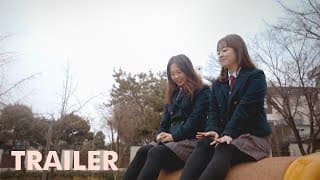 졸업, 선물 + 고백 'Graduation, Present + Propose' 공식 예고편 | 짝사랑하던 선배가 졸업해버렸다