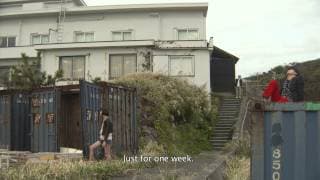 KURO- Trailer