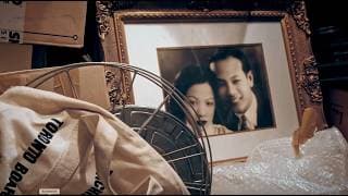 Palimpsest: the Story of a Name  隱蹟之書 - Directed by Mary Stephen 雪美蓮