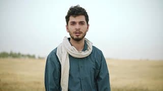 Eid – trailer | IFFR 2025