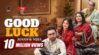Good Luck | গুড লাক | Full Natok | Jovan | Niha | Eid Natok | Emrose Shaon | Bangla Natok 2026