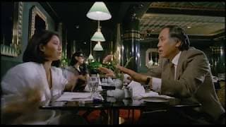 Cherie (1984) DVD Trailer 雪兒