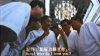 They Came To Rob HongKong Original Trailer