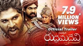 Official Trailer