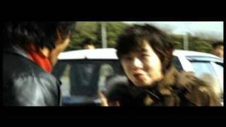 Ae-ja (애자) trailer