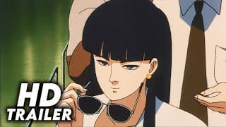 Patlabor: The Movie (1989) Original Trailer [FHD]