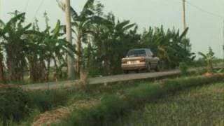 HARANG SD teaser