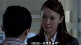 Just Follow Law Trailer