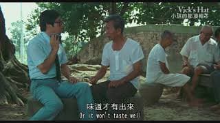 The Sandwich Man Trailer