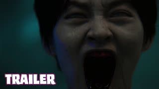 Trailer [Subtitled]