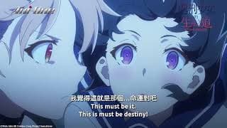 Ani-One Asia PV [Subtitled]