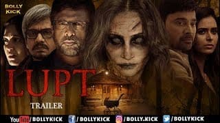 Lupt Official Hindi Trailer 2019 | Hindi Movies | Javed Jaaferi | Vijay Raaz