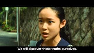 LAEF 2015 "Solomon's Perjury 1" Trailer