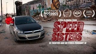 Official Trailer