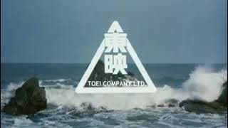 Full Movie