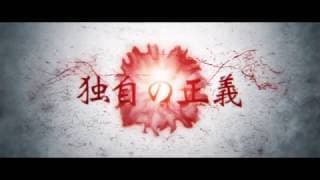 映画「アタシラ。」予告編