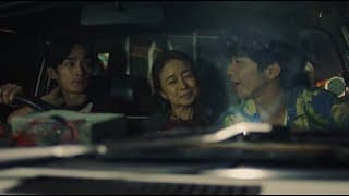 映画『裸足で鳴らしてみせろ』予告編