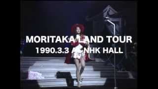 森高千里 - 『森高ランド・ツアー1990.3.3 at NHKホール』スペシャル・トレーラー(後編)