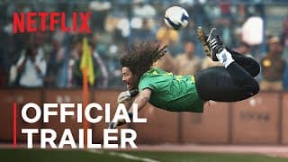 Official Trailer [Subtitled]