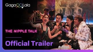 Taiwanese series "The Nipple Talk" trailer! on air on 11.08👀