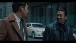 映画『JOINT』予告編1 Official Trailer 1