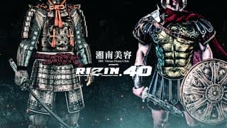 【Trailer】湘南美容クリニック presents RIZIN.40 in さいたまスーパーアリーナ