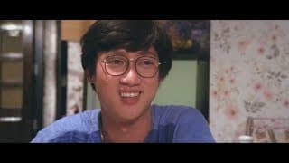 ตัวอย่างภาพยนตร์ เกมส์มหาโชค I LUCKY GAME [ Official Trailer  HD ]