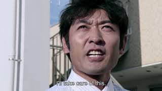 ATTACK OF THE GIANT TEACHER Trailer Eng Sub