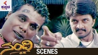 Nandi Kannada Full Movie Scenes | Sudeep Confronts Ashish Vidyarthi | Radhika Chowdhary | Sindhu