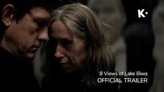 8 Views of Lake Biwa (BIWA JÄRVE 8 NÄGU) | Official Trailer | Coming Soon To Klassiki