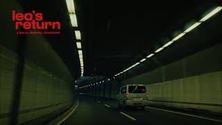 Teaser