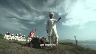 BALGANDHARVA TRAILER