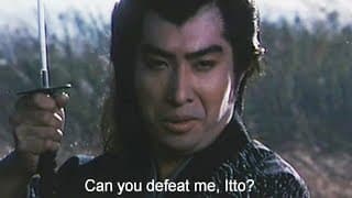 Lone Wolf and Cub: Baby Cart in Peril (1972) ORIGINAL TRAILER