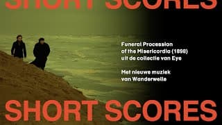 Short Scores | Wanderwelle
