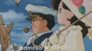 Opening [Subtitled]