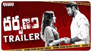 Darpanam Trailer || Tanishq Reddy, Alexius Macleod,Subhangi Pant