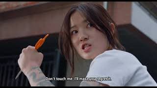 Trailer [Subtitled]
