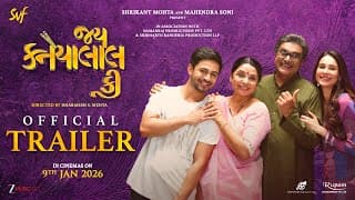 Jai Kanhaiyalall Ki - Official Trailer |Siddharth Randeria, Hitu Kanodia, Vaishalee Thakkar| 9th Jan