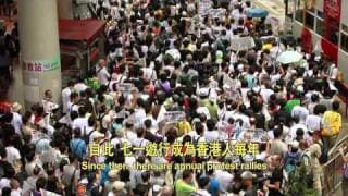 Freshwave 2011 鮮浪潮--本地競賽短片 七一生日不快樂 trailer