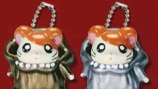とっとこハム太郎 ハムハムハムージャ! 幻のプリンセス / Hamtaro: The Captive Princess trailer